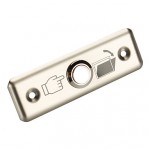 Stainless Steel Exit Button A